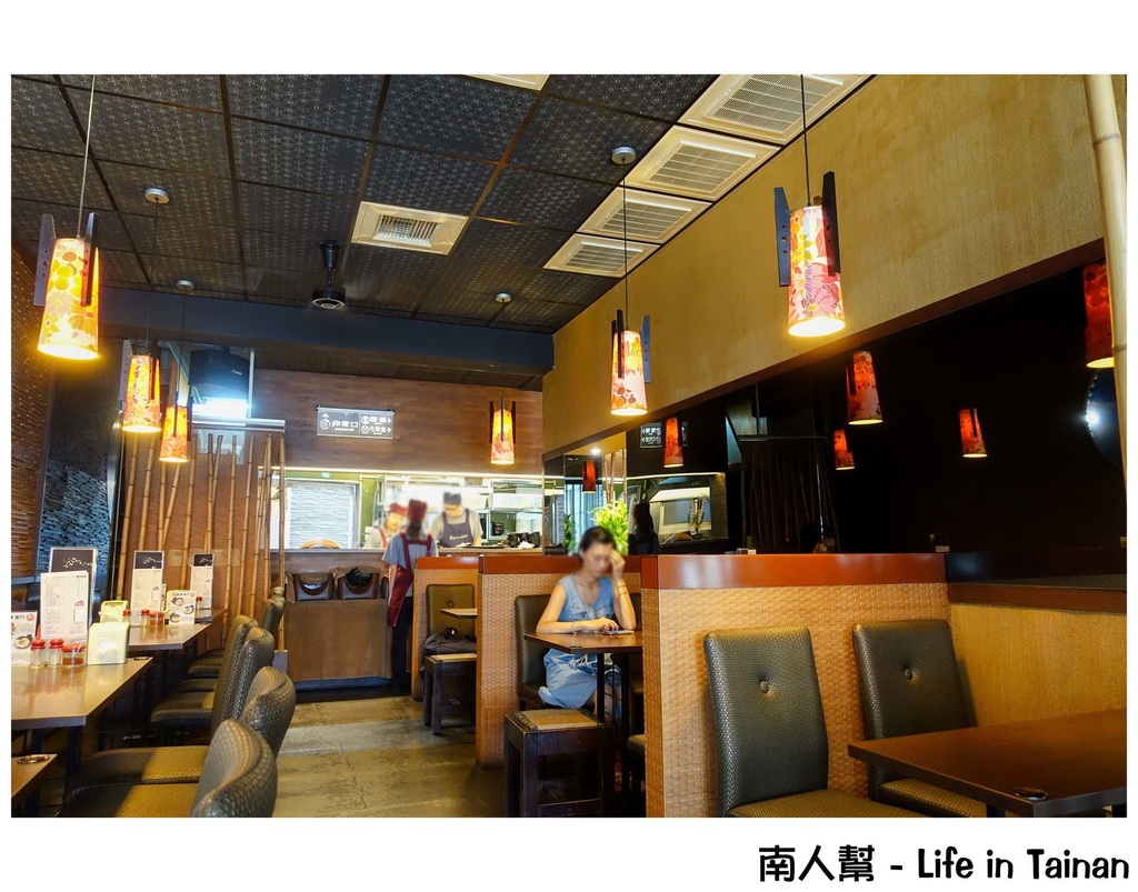 富士達人日式拉麵(公園店)