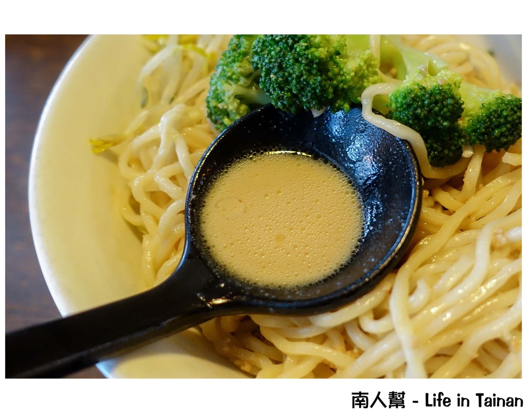 富士達人日式拉麵(公園店)