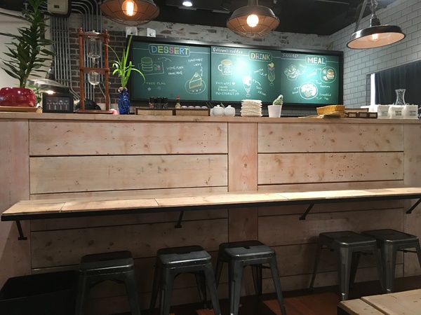 Eilleen's coffee：[捷運板橋站美食]