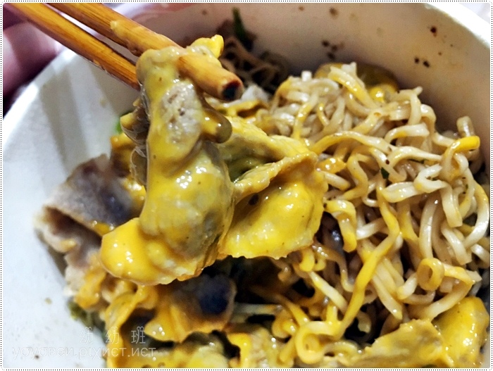 160929 滷底撈_6567