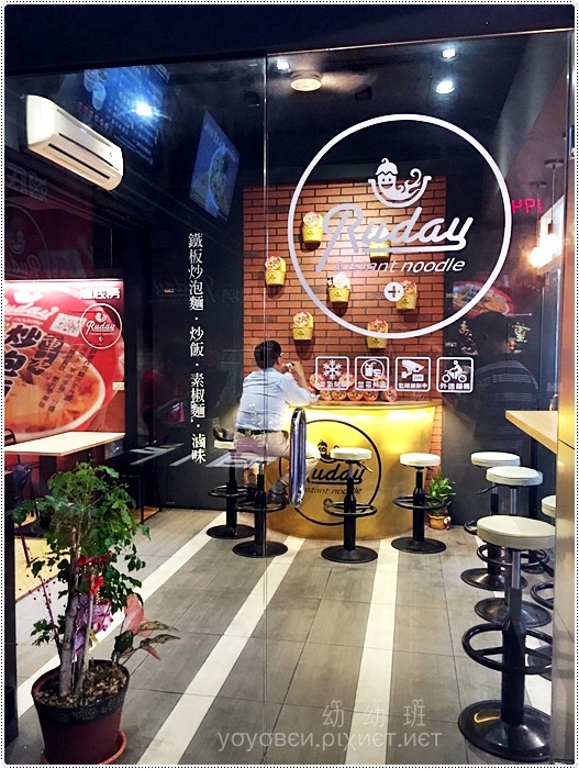 160929 滷底撈_8910