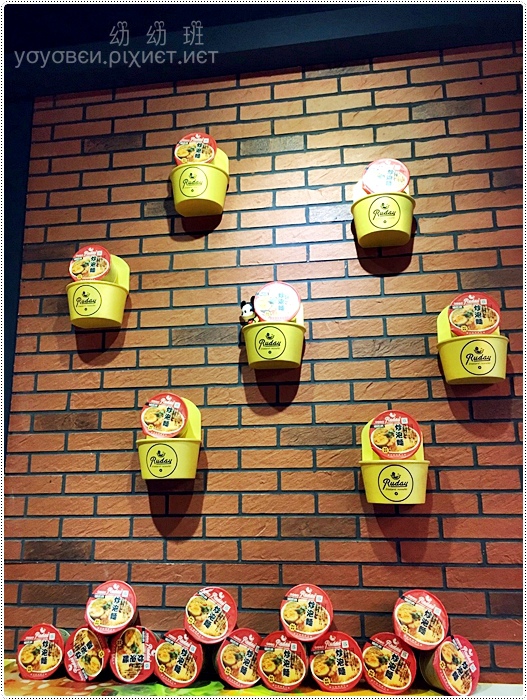 160929 滷底撈_7755