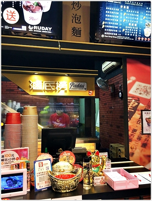 160929 滷底撈_8632