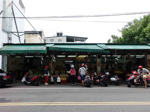 【桃園早餐】帝王油飯‬-相見恨晚的好吃油飯！．力行路/中式早餐/銅板美食/桃園美食小吃/在地人推薦必吃