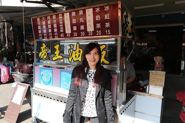 帝王油飯：【桃園食記】力行市場早午餐推薦~古早味帝王油飯/綜合麵線/豬血湯/彌月油飯