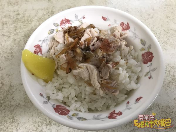 阿溪火雞肉飯6