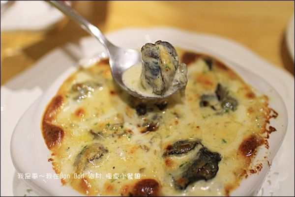 Bon Bon 鄉村.慢食小餐館11.JPG