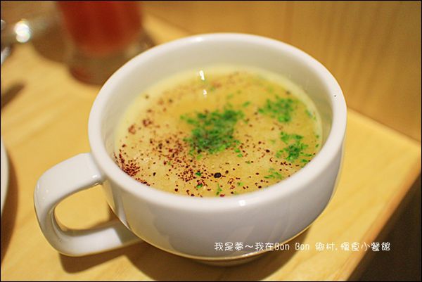 Bon Bon 鄉村.慢食小餐館18.JPG