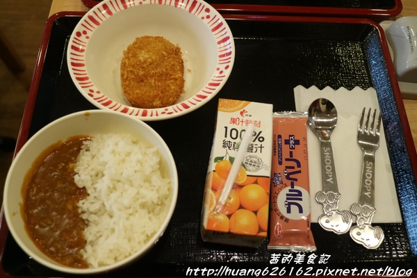 すき家SUKIYA(三重菜寮店):【新北三重區】新北市第一家平價牛丼飯『日本すき家丼飯(SUKIYA)』24小時不打烊、捷運菜寮站~