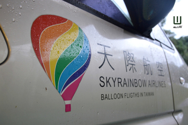 台東飛行夢工場:台東|飛行夢工場 不必苦等熱氣球嘉年華 在熱氣球飛行學校 圓一個飛行的夢