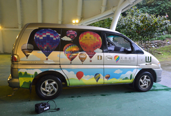 台東飛行夢工場:台東|飛行夢工場 不必苦等熱氣球嘉年華 在熱氣球飛行學校 圓一個飛行的夢