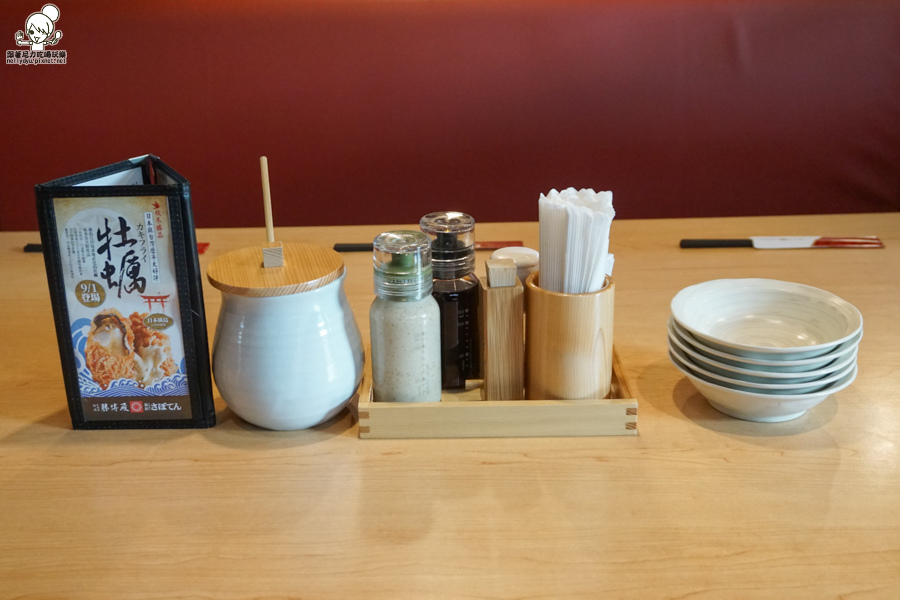 勝博殿-日式炸豬排 大魯閣 (44 - 44).jpg