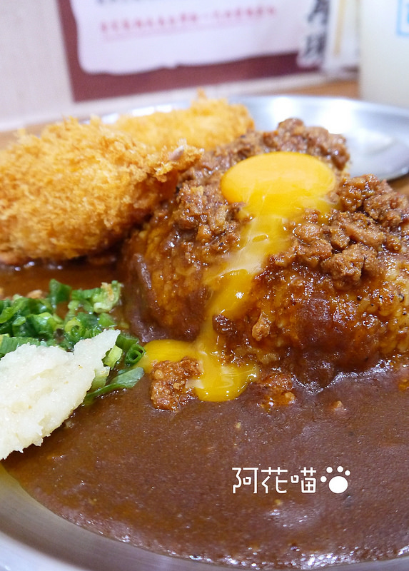 本家台灣咖哩 光華店:【日式│忠孝新生】台灣肉燥+日式咖哩『本家台灣咖哩 光華店』!大胃王快來挑戰吃免錢