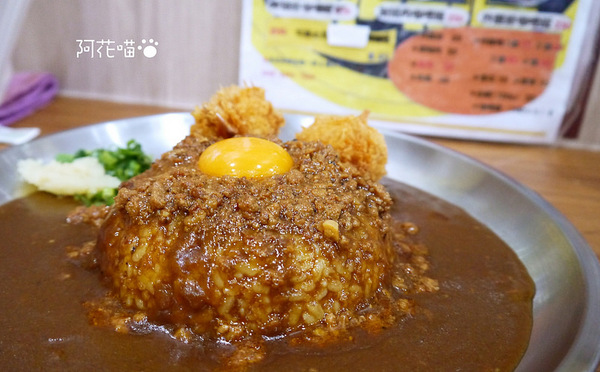 本家台灣咖哩 光華店:【日式│忠孝新生】台灣肉燥+日式咖哩『本家台灣咖哩 光華店』!大胃王快來挑戰吃免錢