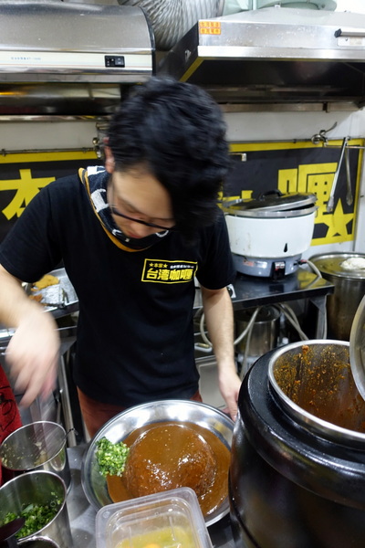 本家台灣咖哩 光華店：(胖樺食記) 台日合璧重口味推薦咖哩「本家台灣咖哩-光華店」/捷運忠孝新生站/台北科技大學周邊美食