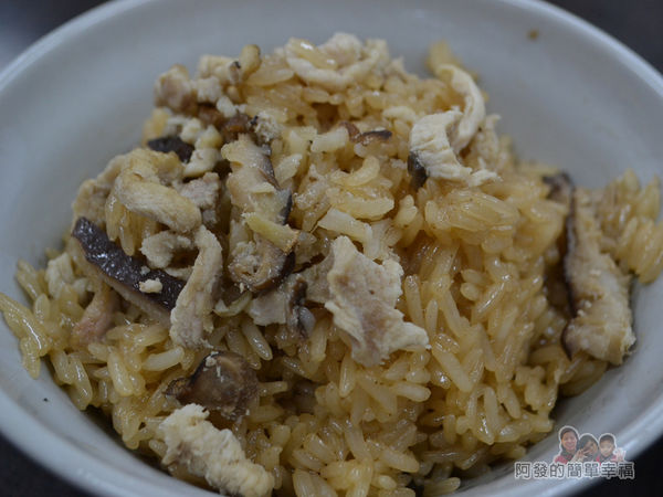 邱家油飯08-油飯