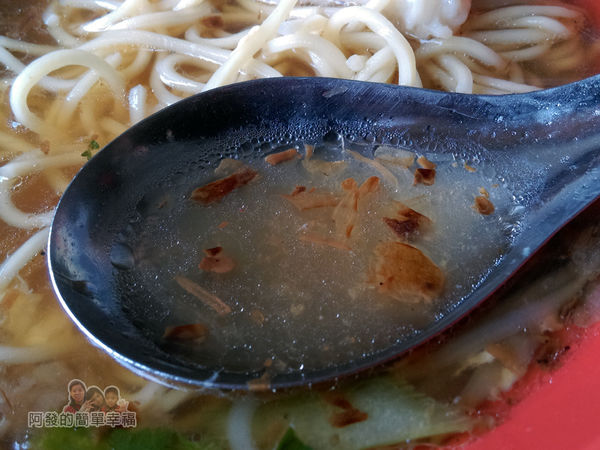 邱家油飯19-綜合麵湯頭