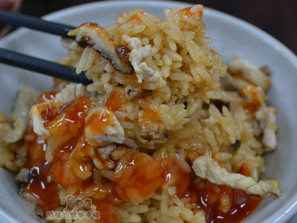 邱家油飯11-油飯麻油香十足