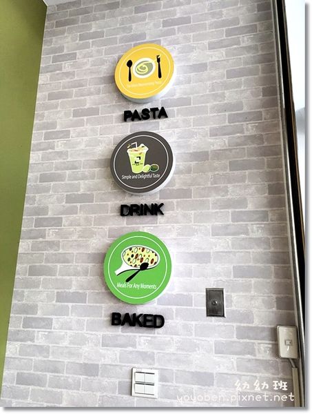 20160904 小港NUpasta_6531