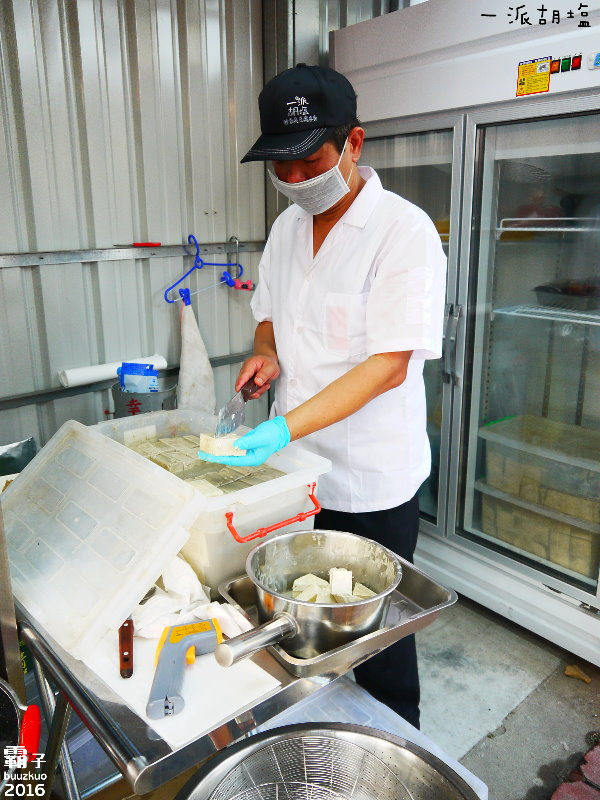 一派胡塩酵素臭豆腐(台中直營店):一派胡塩酵素臭豆腐,台中也能吃到用蔬菜酵素發酵的臭豆腐~