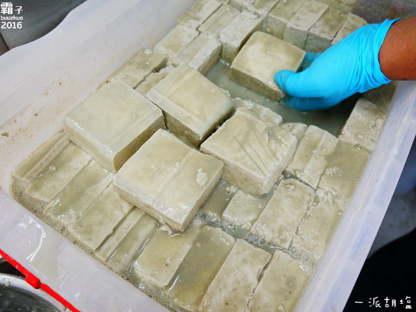 一派胡塩酵素臭豆腐(台中直營店):一派胡塩酵素臭豆腐,台中也能吃到用蔬菜酵素發酵的臭豆腐~