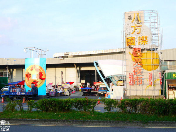 一派胡塩酵素臭豆腐(台中直營店):一派胡塩酵素臭豆腐,台中也能吃到用蔬菜酵素發酵的臭豆腐~