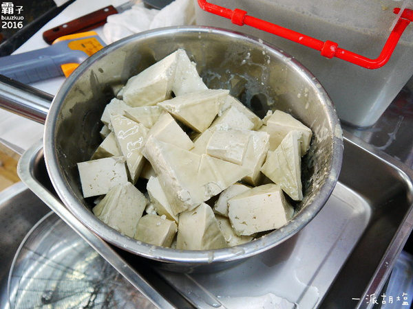 一派胡塩酵素臭豆腐(台中直營店):一派胡塩酵素臭豆腐,台中也能吃到用蔬菜酵素發酵的臭豆腐~