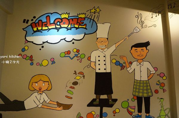 810 YAMI_750_结果.jpg