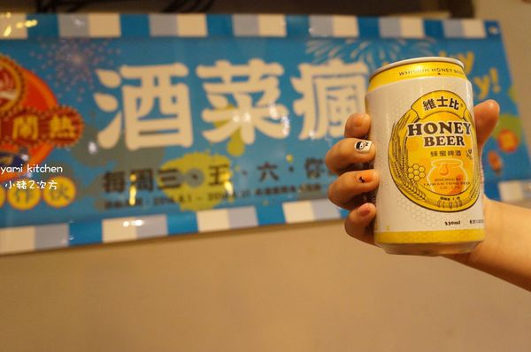 810 YAMI_557_结果.jpg