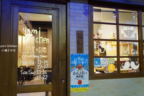 810 YAMI_4312_结果.jpg