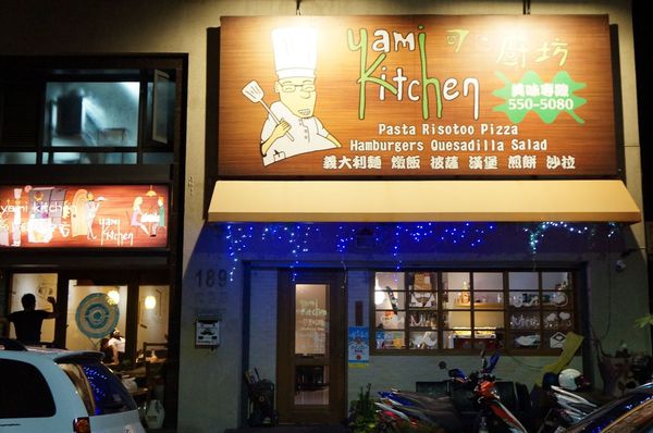 810 YAMI_9839_结果.jpg