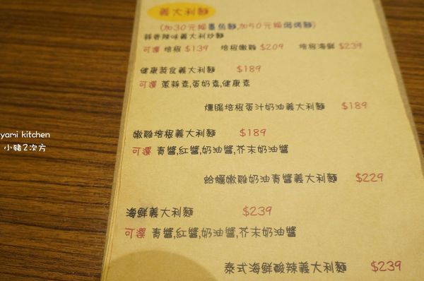 810 YAMI_9999_结果.jpg