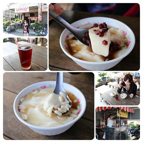 過溝豆花：【嘉義美食】嘉義布袋過溝豆花~傳承五十年老店的好味道，出外的在地人一致推薦夏日聖品，古早味豆花就是要去嘉義過溝豆花攤車吃啦