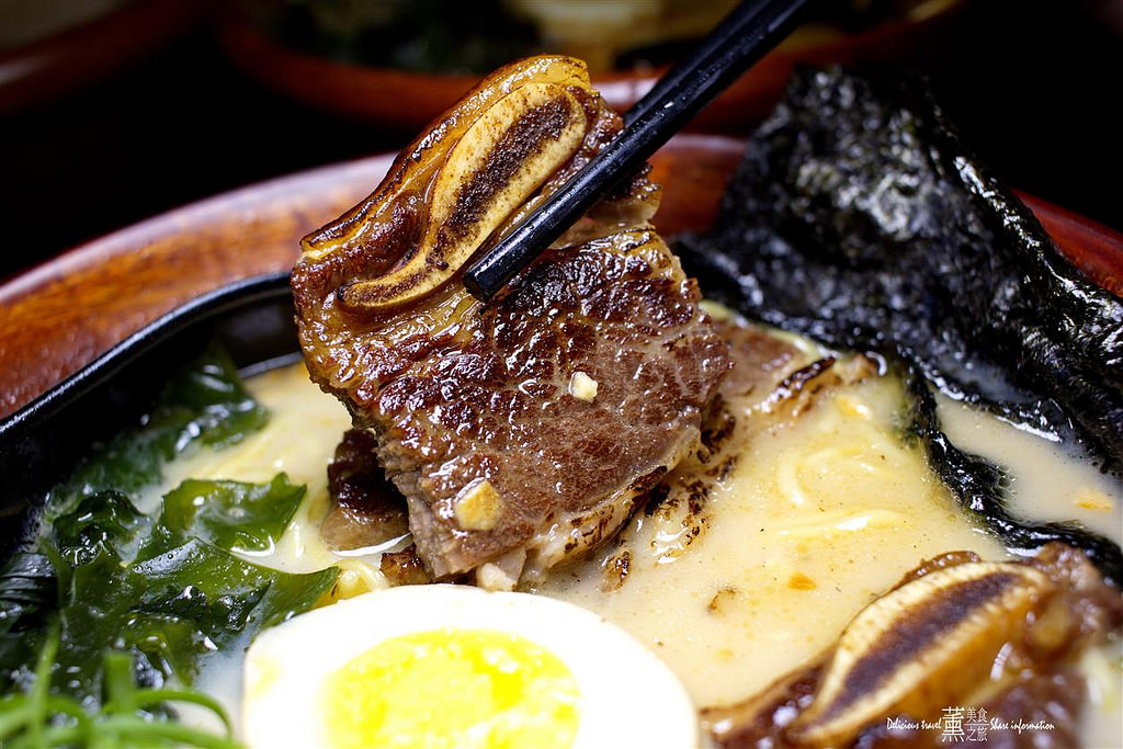 頑者拉麵(深夜拉麵)