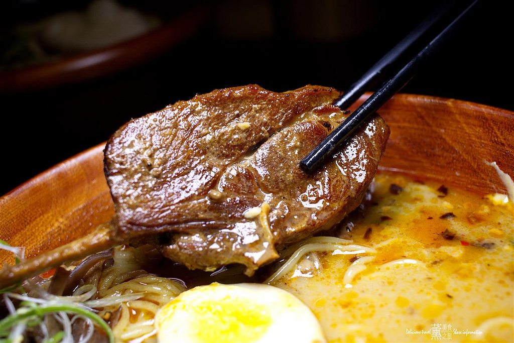 頑者拉麵(深夜拉麵)