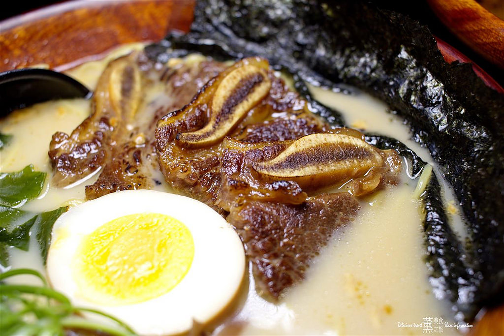 頑者拉麵(深夜拉麵)