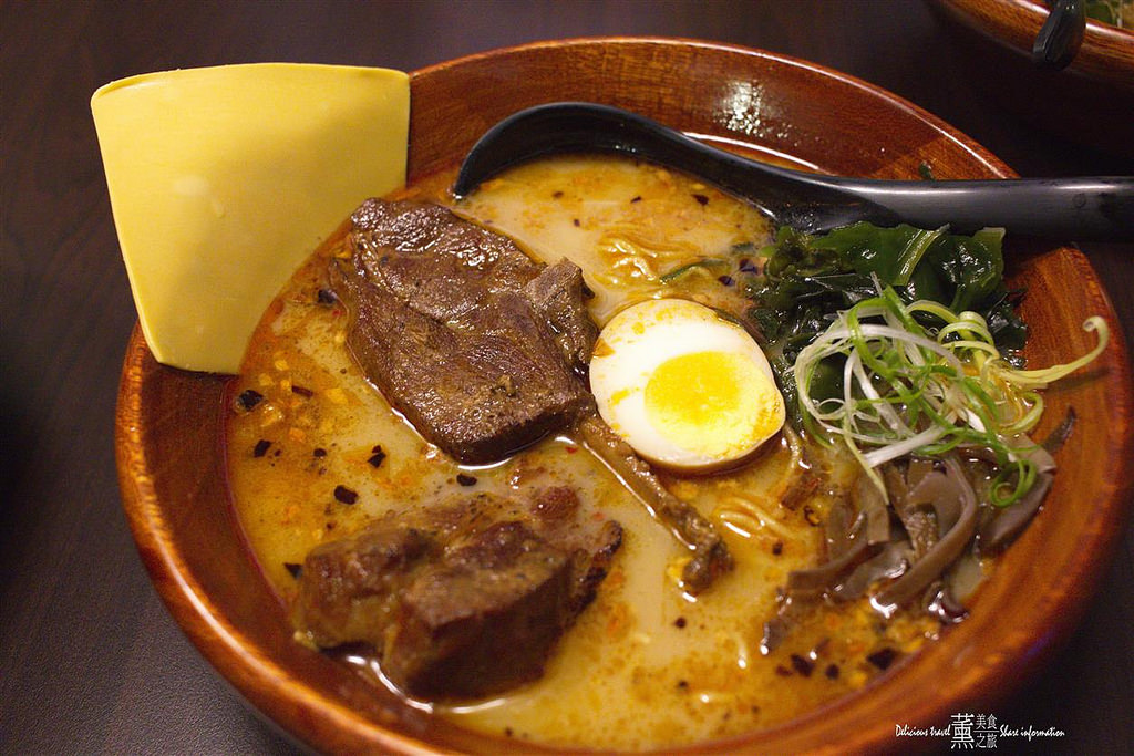 頑者拉麵(深夜拉麵)