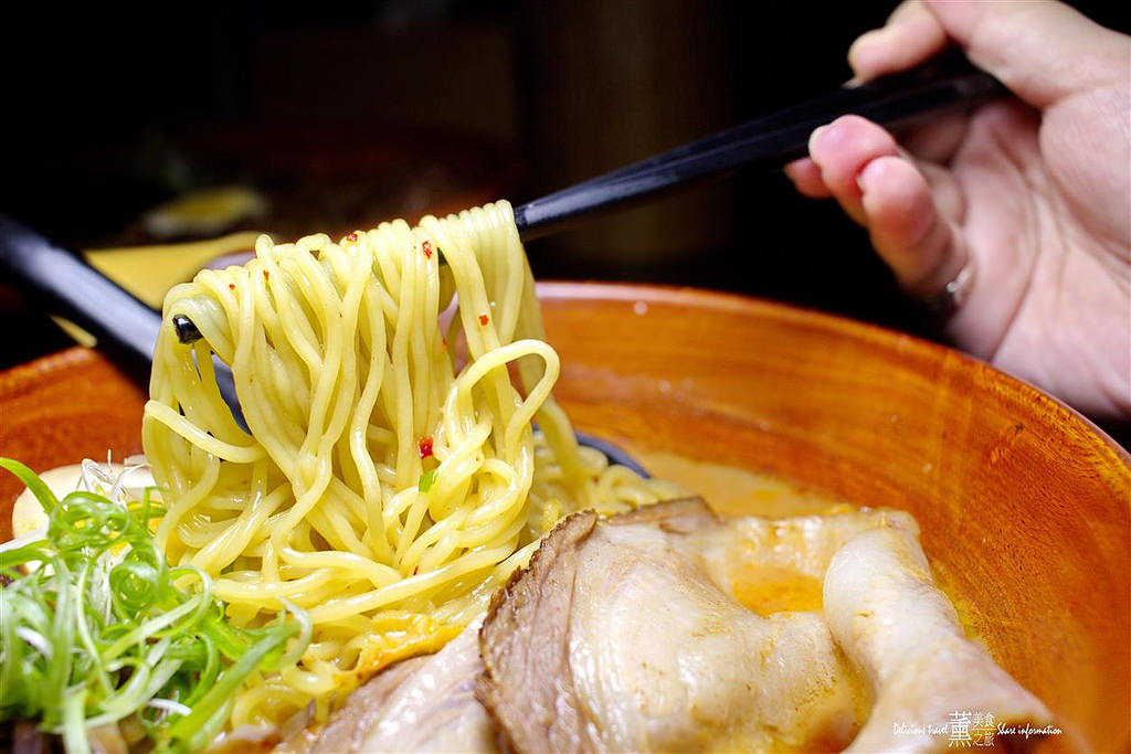 頑者拉麵(深夜拉麵)