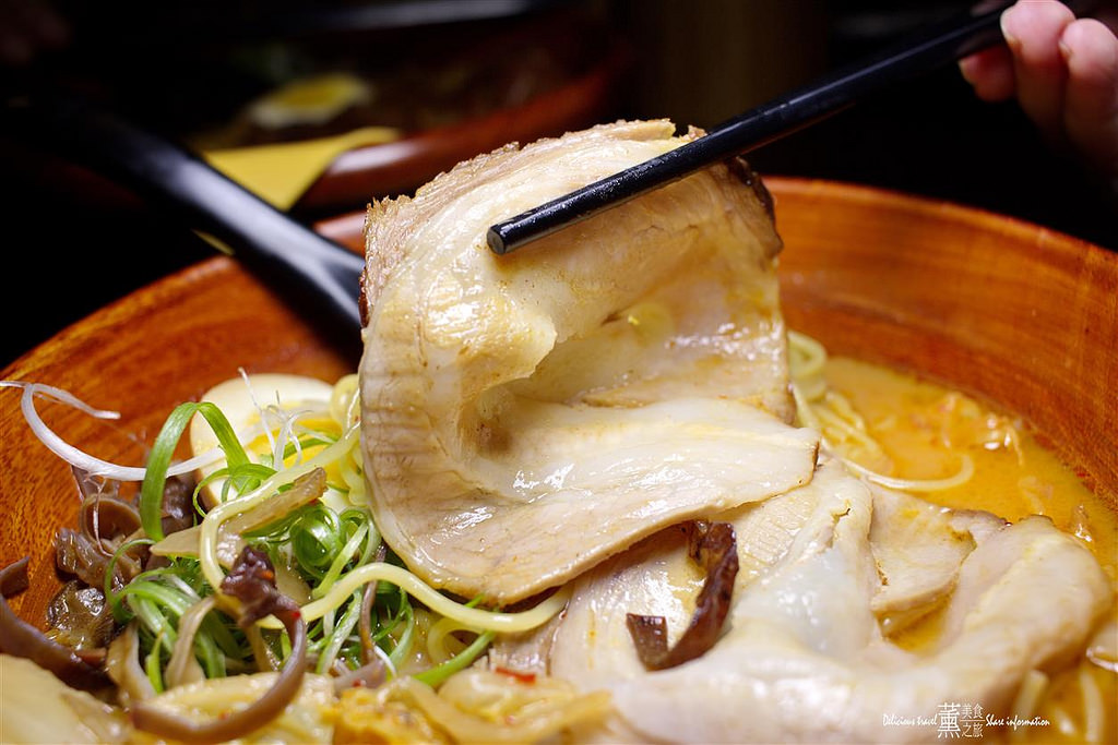 頑者拉麵(深夜拉麵)