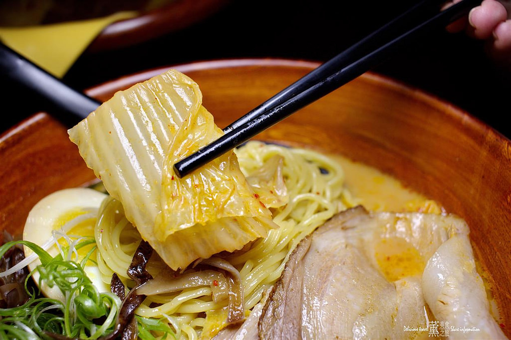 頑者拉麵(深夜拉麵)