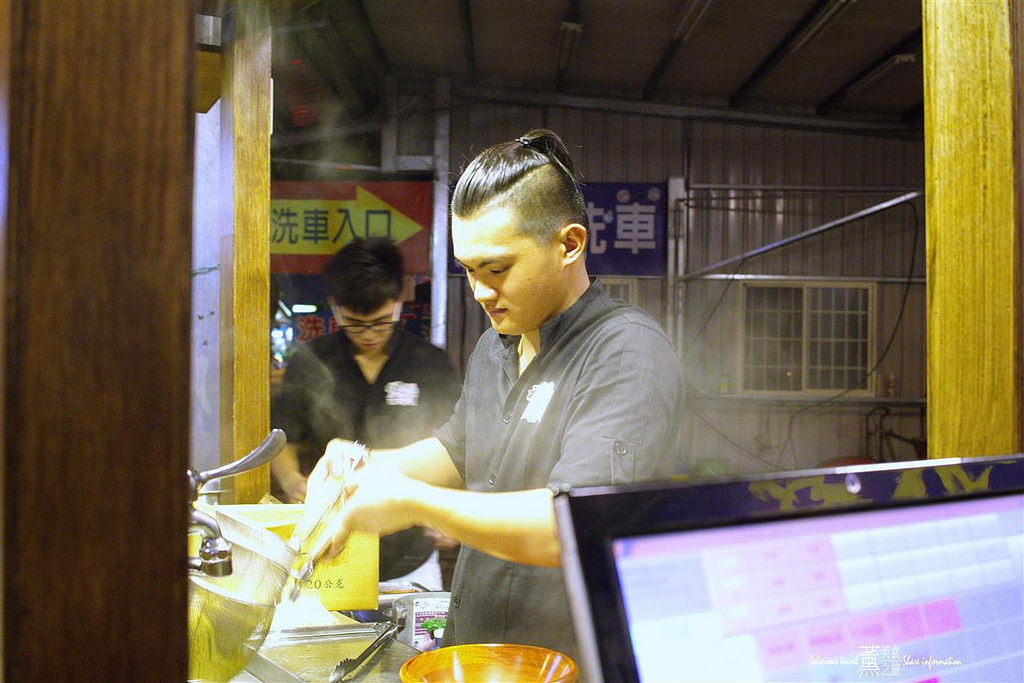 頑者拉麵(深夜拉麵)