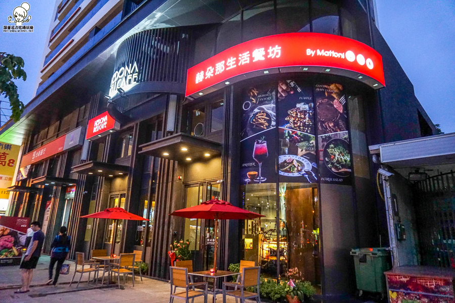 赫朵那生活餐坊 咖啡 宵夜 下午茶 排餐 約會 (47 - 50).jpg