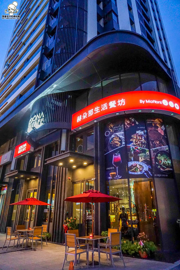 赫朵那生活餐坊 咖啡 宵夜 下午茶 排餐 約會 (48 - 50).jpg