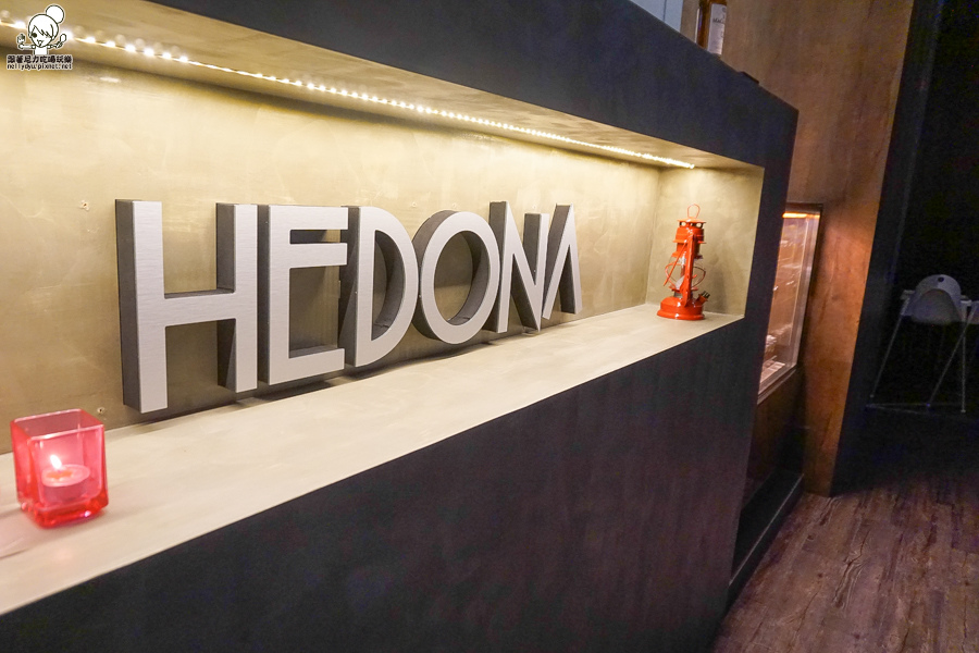 赫朵那生活餐坊 咖啡 宵夜 下午茶 排餐 約會 (37 - 50).jpg