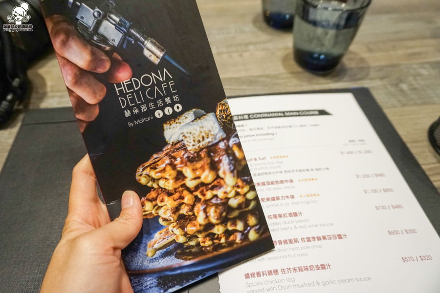 赫朵那生活餐坊 咖啡 宵夜 下午茶 排餐 約會 (39 - 50).jpg