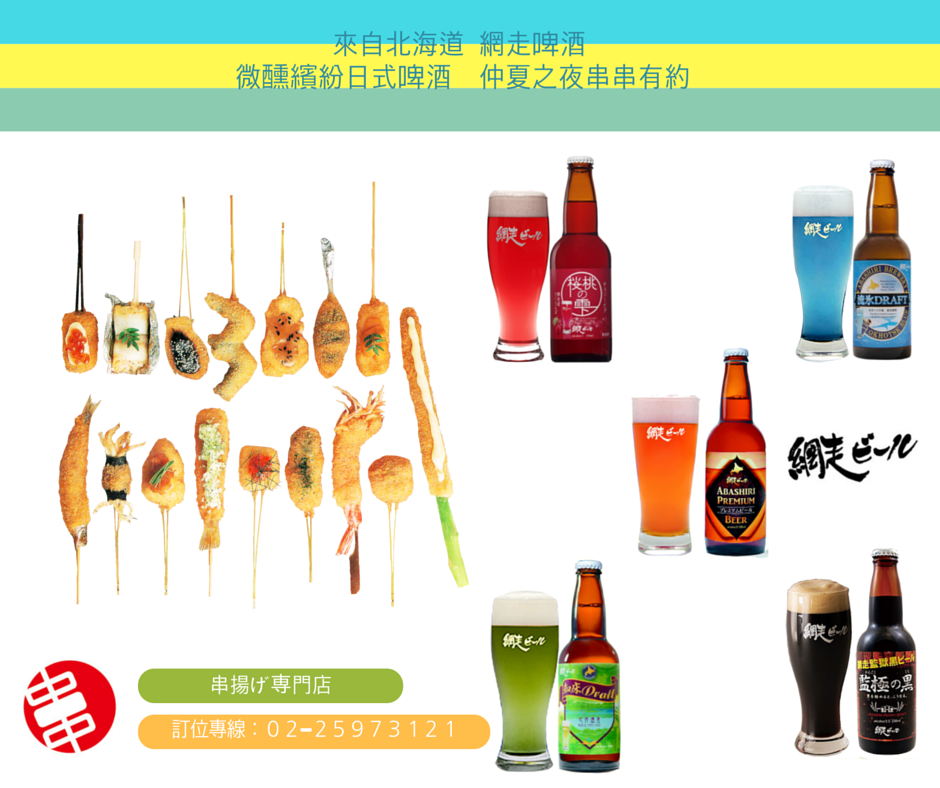 13533075_1034568946599052_6743456611965702180_n