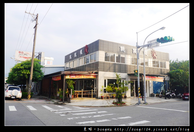 【桃園食記】大溪吃蝦推薦|2016桃園市金牌好店|大溪跳跳蝦活蝦料理