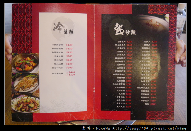 【桃園食記】大溪吃蝦推薦|2016桃園市金牌好店|大溪跳跳蝦活蝦料理