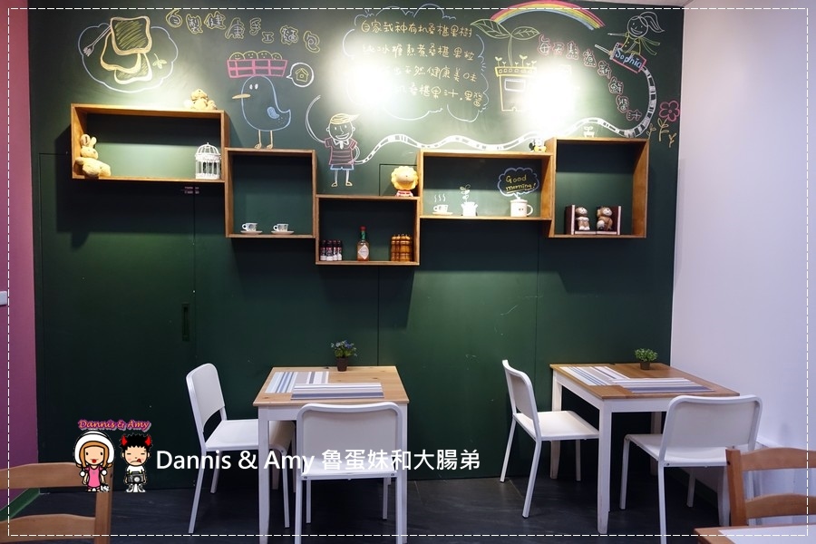 20160826《台中早餐分享》蘇菲亞的早晨 建康的美式早午餐。美式熱起司三明治。起士煎餅。輕食三明治︱ 台中金典酒店旁 ~吃吃吃影片 (13).jpg