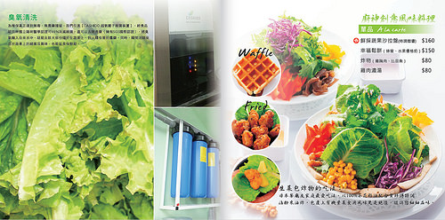 螢幕擷取畫面 (35)